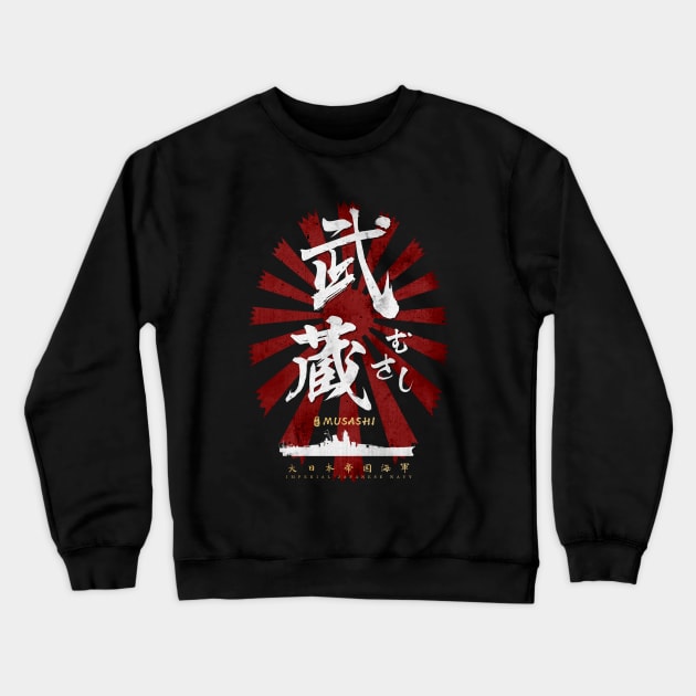 IJN Musashi Battleship Calligraphy white Crewneck Sweatshirt by Takeda_Art